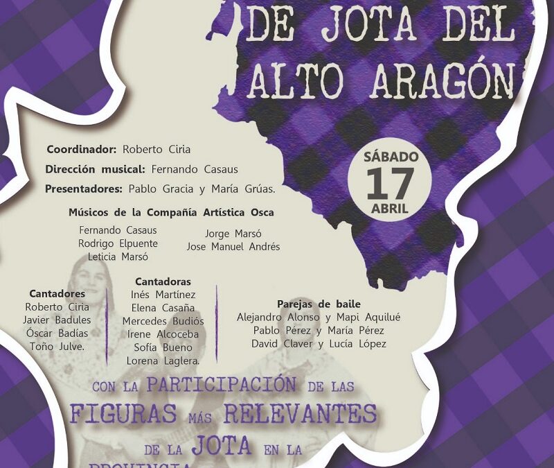 La Gran Gala de Jota del Alto Aragón se celebrará en el Palacio de Congresos de Huesca el 17 de abril